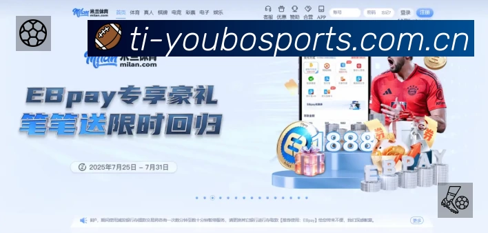 我们的使命与愿景